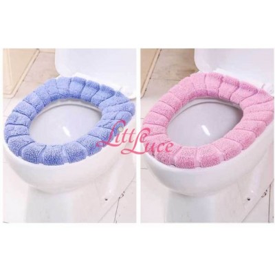 Toilet Seat Cushion Yellow