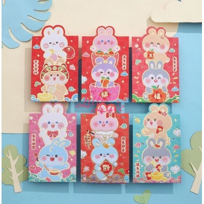 Angpao Rabbit 19