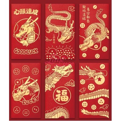 Angpao Red 5